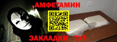 гашик Заволжье