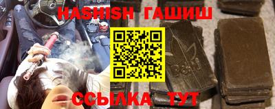 круглые Апрелевка