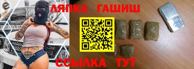 круглые Апрелевка