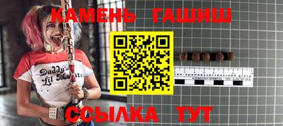 меф VHQ Заводоуковск