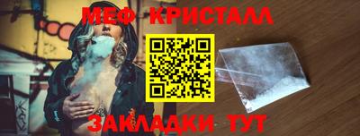 гашик Заволжье
