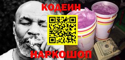 гашик Заволжье