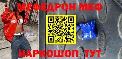 гашик Заволжье