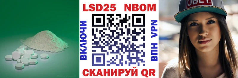 цена   сайты даркнета клад  ЛСД экстази ecstasy  Калининград 