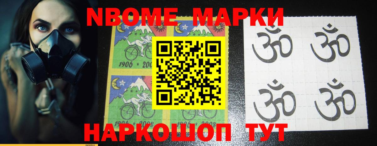 Калининград  ЛСД экстази ecstasy  Вход с VPN  kraken вход  LSD-25 экстази кислота 