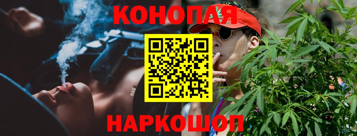 Каннабис MAZAR  МАРИХУАНА OG Kush  Калининград  Шишки марихуана сатива  Бошки марихуана THC 21% 